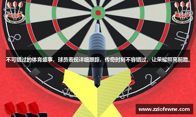 点点最新官方网站下载安装